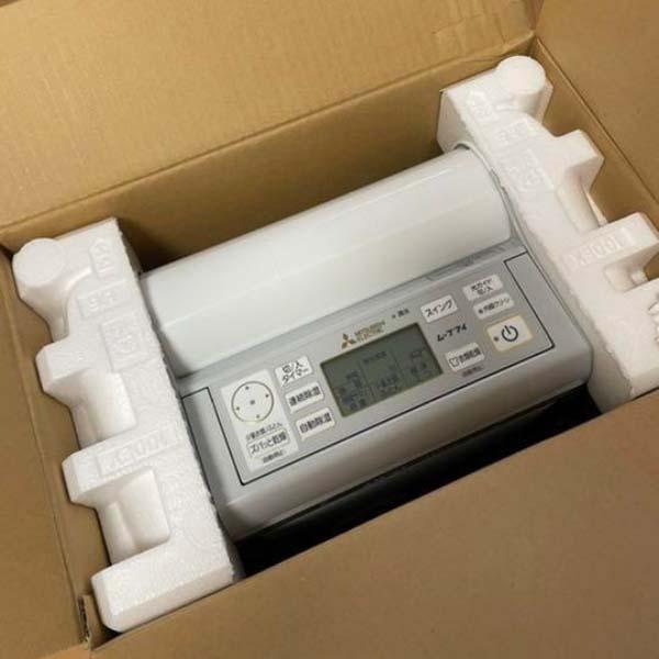 Máy hút ẩm Mitsubishi MJ-M120TX-W Model 2022