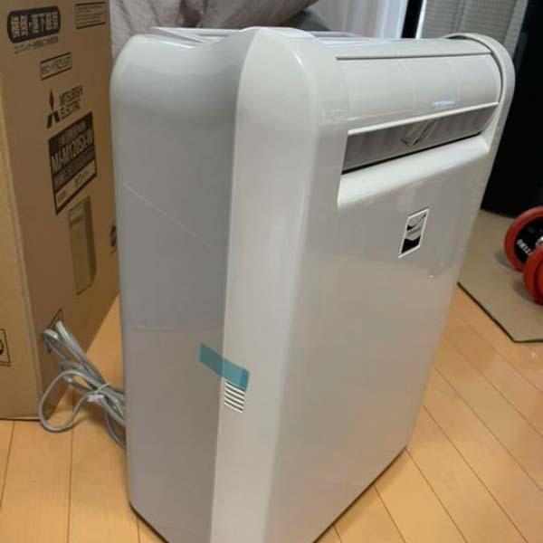 Máy hút ẩm Mitsubishi MJ-M120TX-W Model 2022
