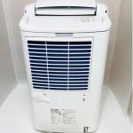 Máy hút ẩm Mitsubishi MJ-P180RX-W hút ẩm 18L/ngày model 2024
