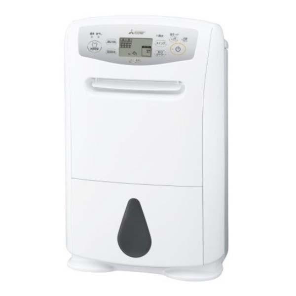Máy hút ẩm Mitsubishi MJ-P180TX-W Model 2022