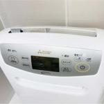 Máy hút ẩm Mitsubishi MJ-P180TX-W Model 2022