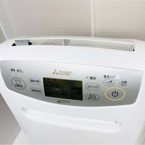 Máy hút ẩm Mitsubishi MJ-P180TX-W Model 2022