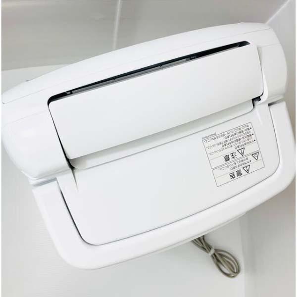 Máy hút ẩm Mitsubishi MJ-P180TX-W Model 2022