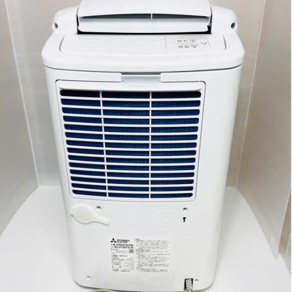 Máy hút ẩm Mitsubishi MJ-P180TX-W Model 2022