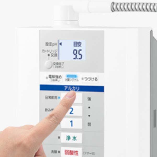 Máy lọc nước ion kiềm Panasonic TK-AS30
