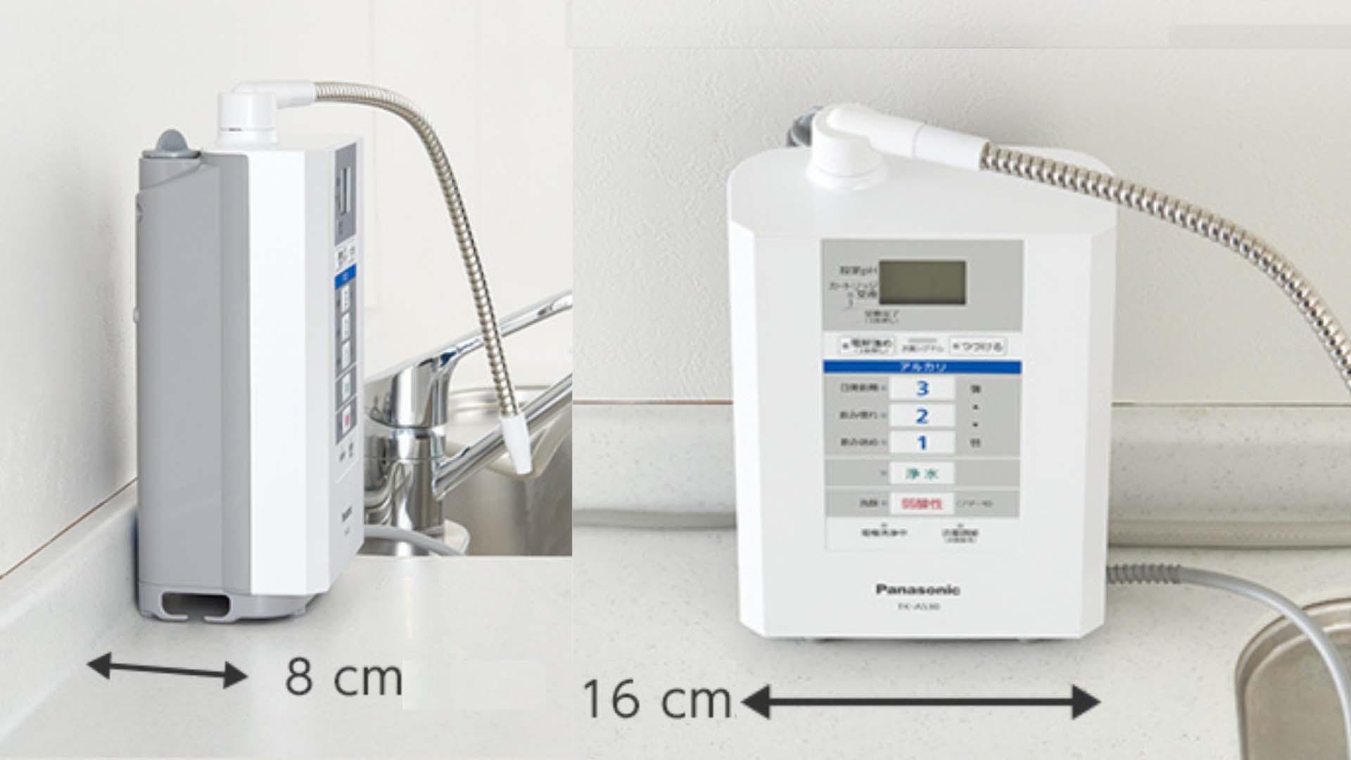 Máy lọc nước ion kiềm Panasonic TK-AS30
