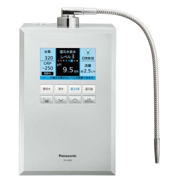 Máy lọc nước ion kiềm Panasonic TK-HS92 cao cấp