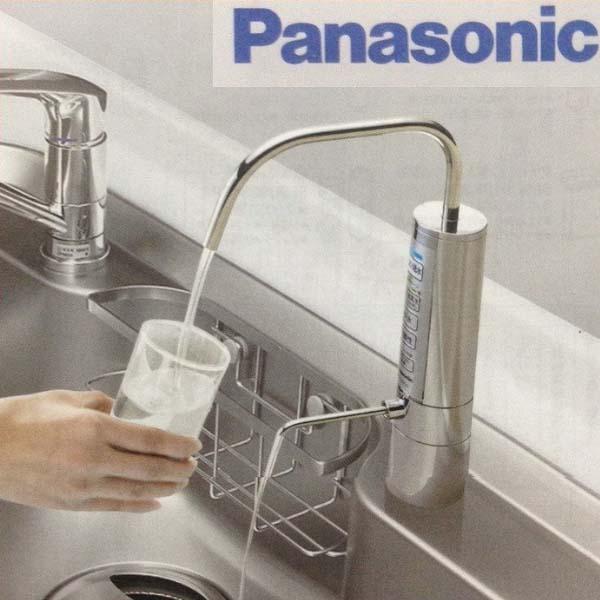 Máy lọc nước ion kiềm Panasonic TK-HB41-SSK