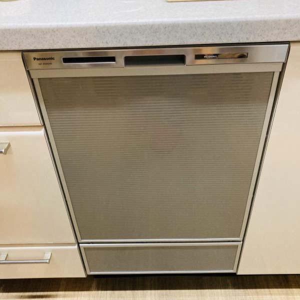 Máy rửa bát âm tủ Panasonic NP-45MD9S