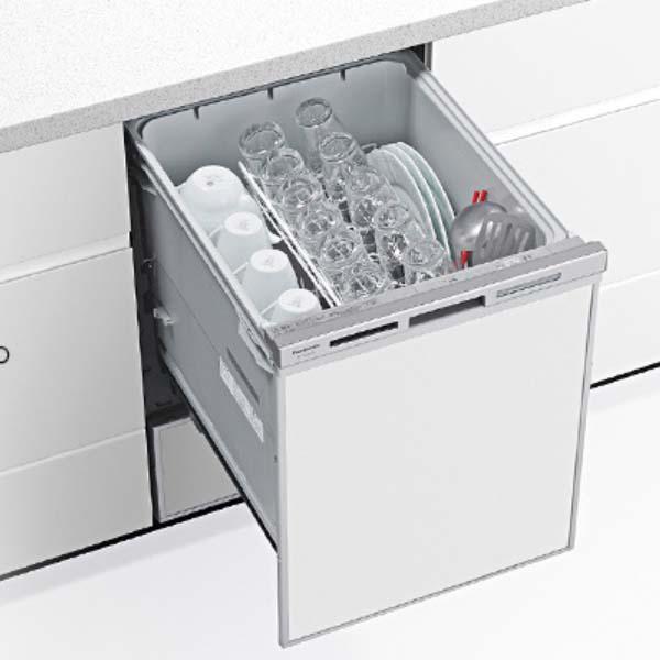 Máy rửa bát âm tủ Panasonic NP-45MD9S