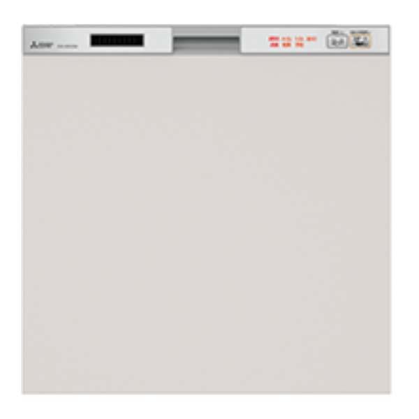 Máy rửa bát âm tủ Mitsubishi EW-45R2