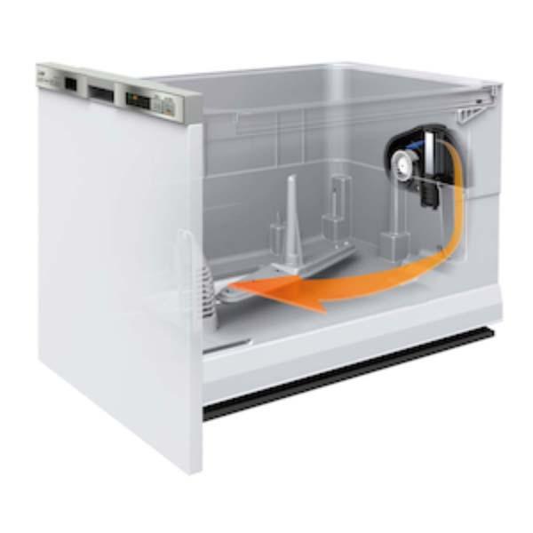 Máy rửa bát âm tủ Mitsubishi EW-45R2