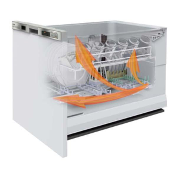 Máy rửa bát âm tủ Mitsubishi EW-45R2