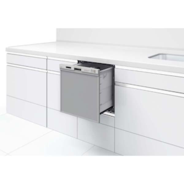 Máy rửa bát âm tủ Mitsubishi EW-45R2
