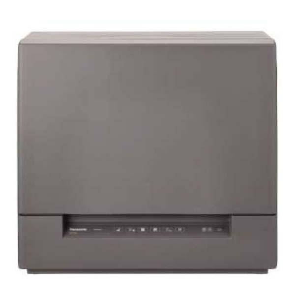 Máy rửa bát Nhật nội địa Panasonic NP-TSK1 model 2022