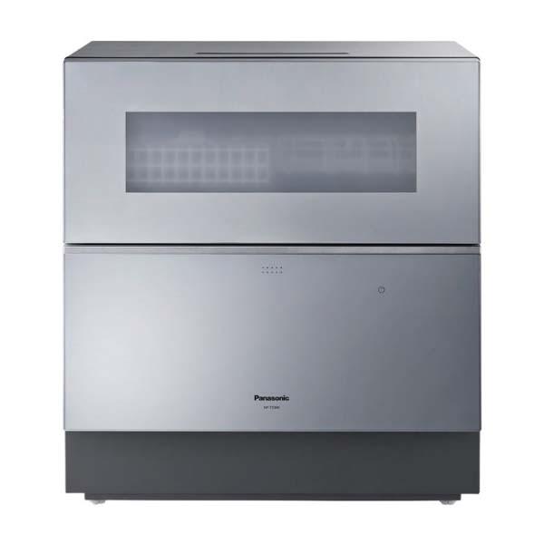 Máy rửa bát Nhật nội địa Panasonic NP-TZ300 model 2023