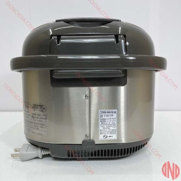 Nồi cơm điện cao tần tách đường ZOJIRUSHI NW-HA10 model 2022