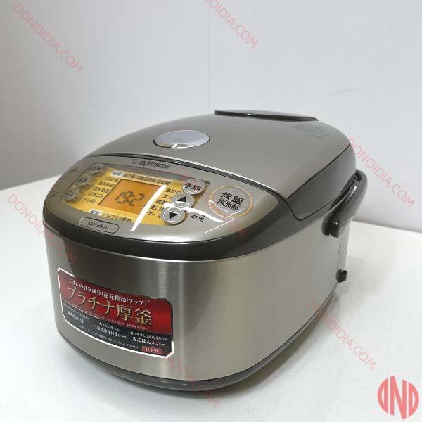 Nồi cơm điện cao tần tách đường ZOJIRUSHI NW-HA10 model 2022