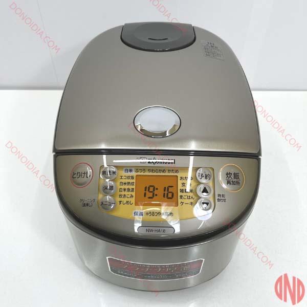 Nồi cơm điện cao tần tách đường ZOJIRUSHI NW-HA18 model 2022