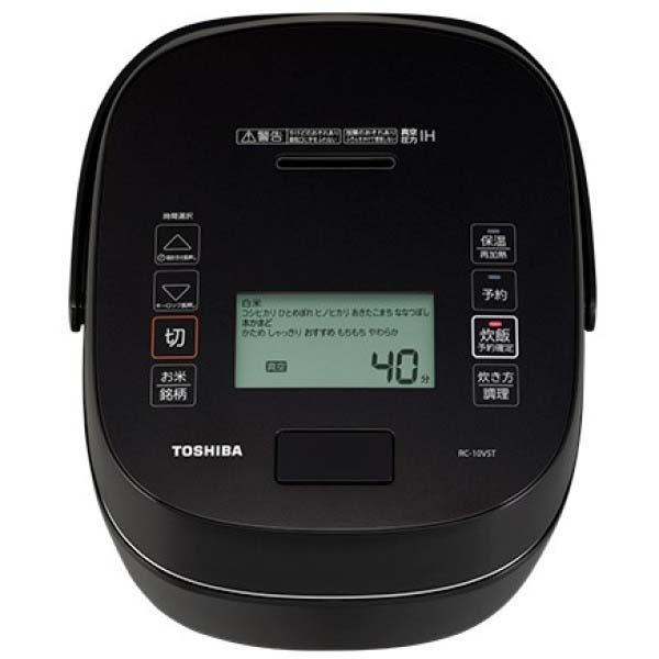 Nồi cơm điện Toshiba RC-10VSR dung tích 1.0L