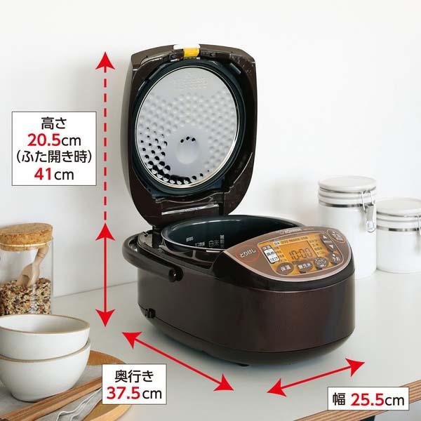 Nồi cơm điện cao tần ZOJIRUSHI NW-VC10 1.0L