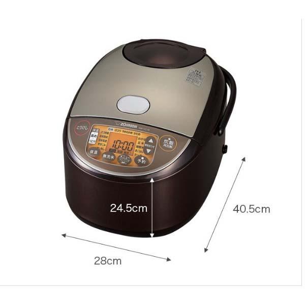 Nồi cơm điện cao tần ZOJIRUSHI NW-VC18 1.8L