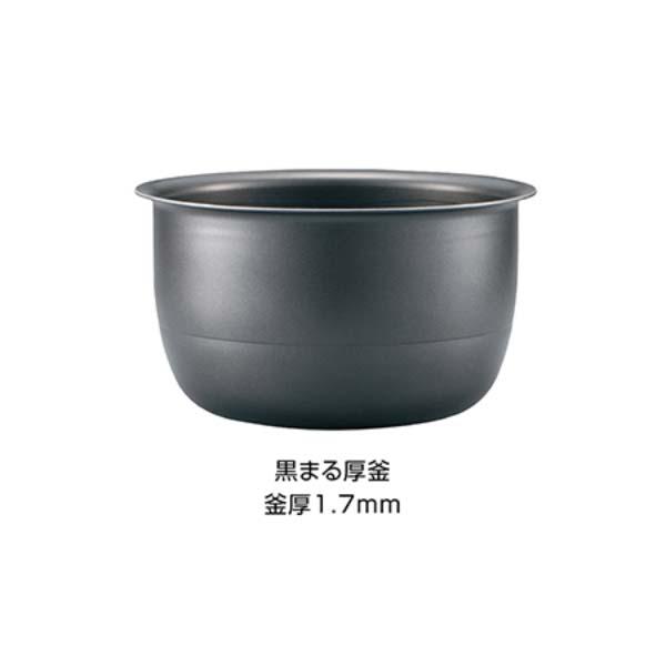 Nồi cơm điện cao tần ZOJIRUSHI NW-VC18 1.8L