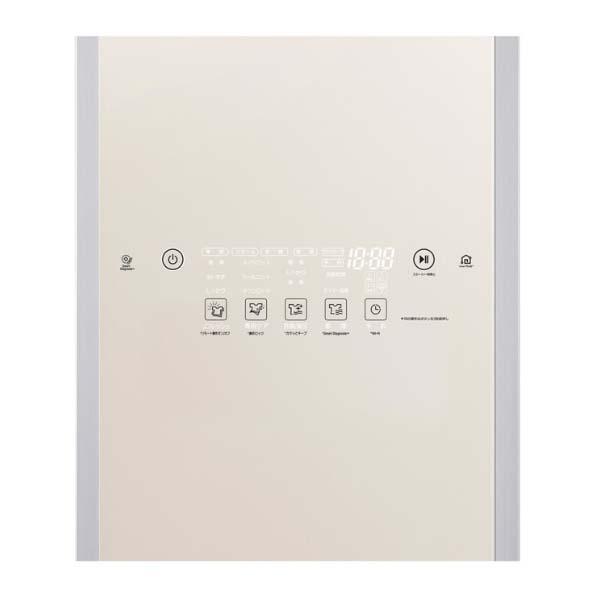 Tủ chăm sóc quần áo thông minh LG Styler S3IFA