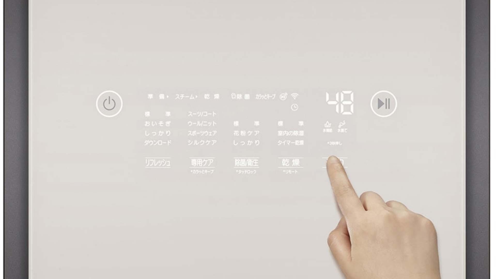 Tủ chăm sóc quần áo thông minh LG Styler S3BNF