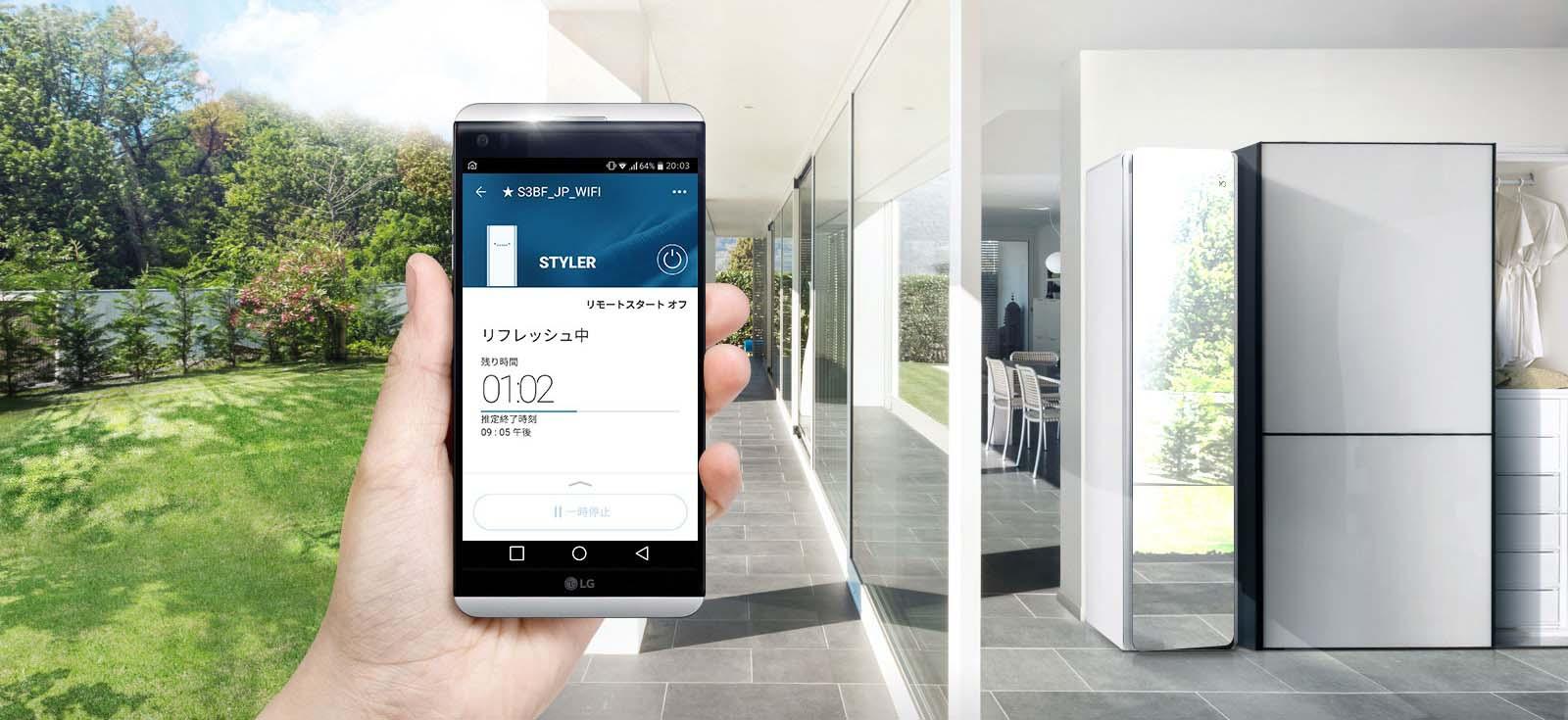 Tủ chăm sóc quần áo thông minh LG Styler S3GNF