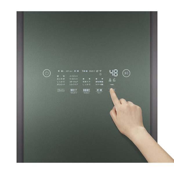 Tủ chăm sóc quần áo thông minh LG Styler S3GNF