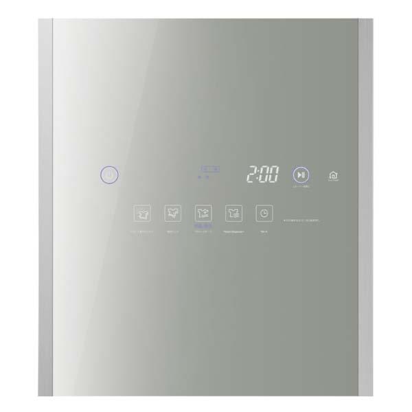 Tủ chăm sóc quần áo thông minh LG Styler S3MF
