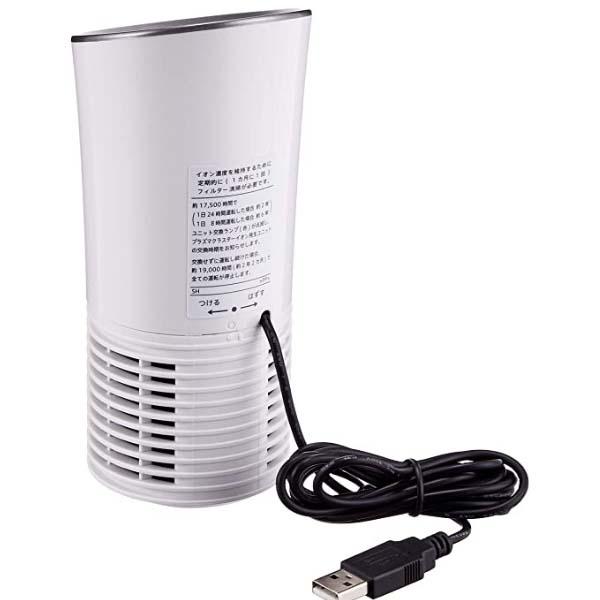 Máy lọc không khí ô tô Sharp IG-LC15-W