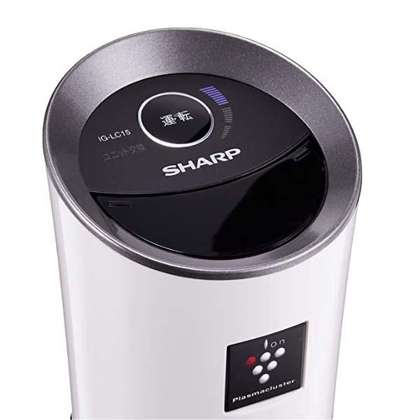 Máy lọc không khí ô tô Sharp IG-LC15-W