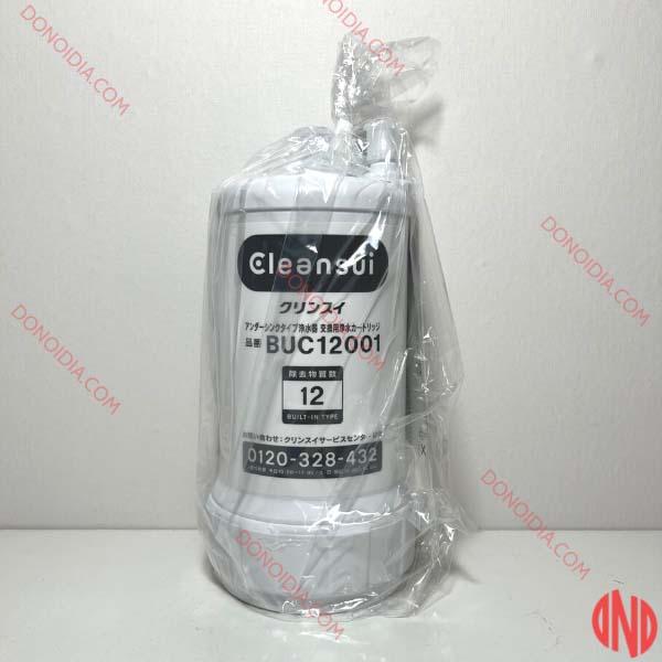 Lõi lọc nước MITSUBISHI CLEANSUI BUC12001