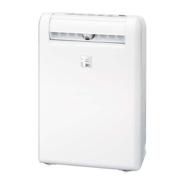 Máy hút ẩm Mitsubishi MJ-M100TX-W Model 2022