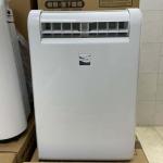 Máy hút ẩm Mitsubishi MJ-M100TX-W Model 2022