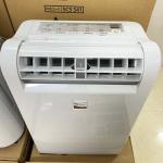 Máy hút ẩm Mitsubishi MJ-M100TX-W Model 2022
