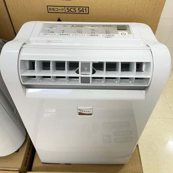 Máy hút ẩm Mitsubishi MJ-M100TX-W Model 2022