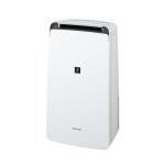 Máy hút ẩm Sharp CV-P120 Model 2022