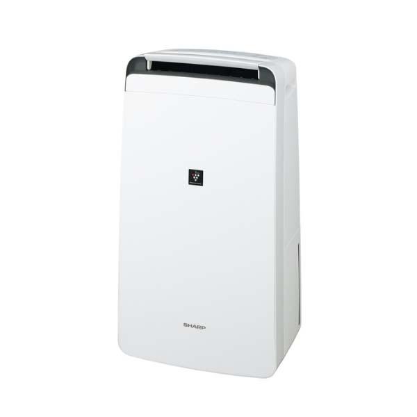 Máy hút ẩm Sharp CV-P120 Model 2022