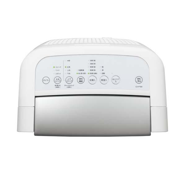 Máy hút ẩm Sharp CV-P180 Model 2022