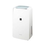 Máy hút ẩm Sharp CV-P71 Model 2022