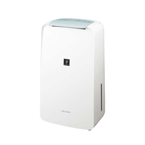 Máy hút ẩm Sharp CV-P71 Model 2022