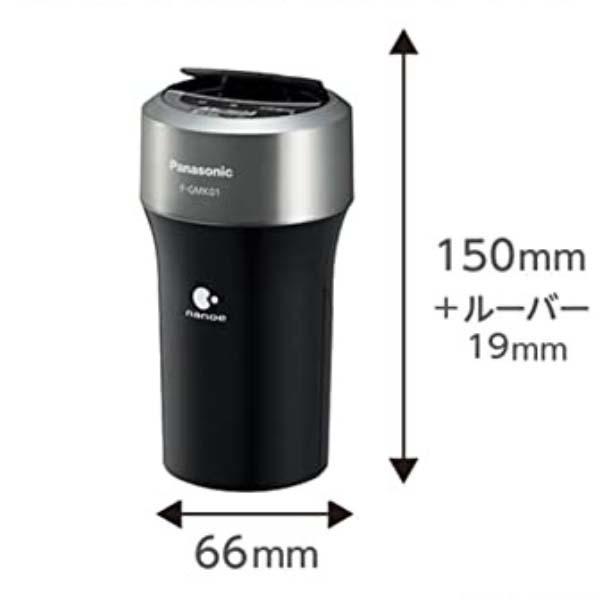 Máy lọc không khí ô tô Panasonic F-GMK01-K