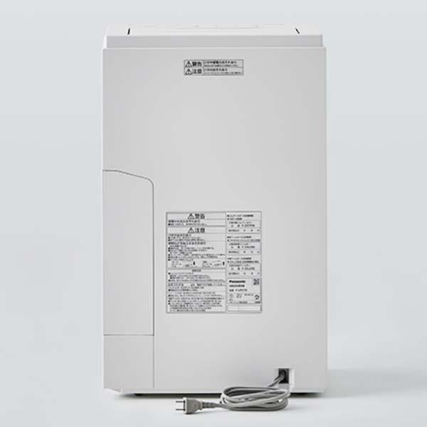 Máy lọc không khí Panasonic F-VXV70 Cao cấp