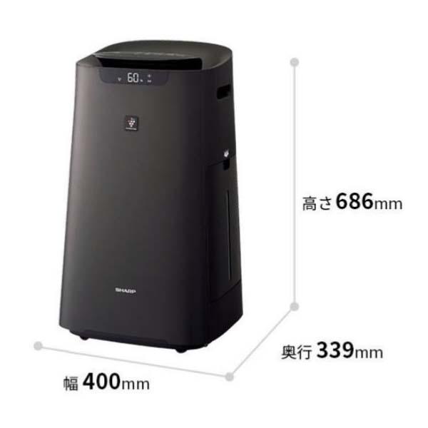 Máy lọc không khí Sharp KI-LS70-T lọc 51 m2