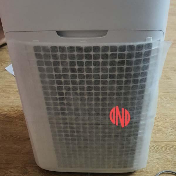 Máy lọc không khí Sharp KI-LS70-W lọc 51 m2