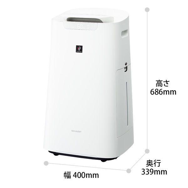 Máy lọc không khí Sharp KI-LS70-W lọc 51 m2