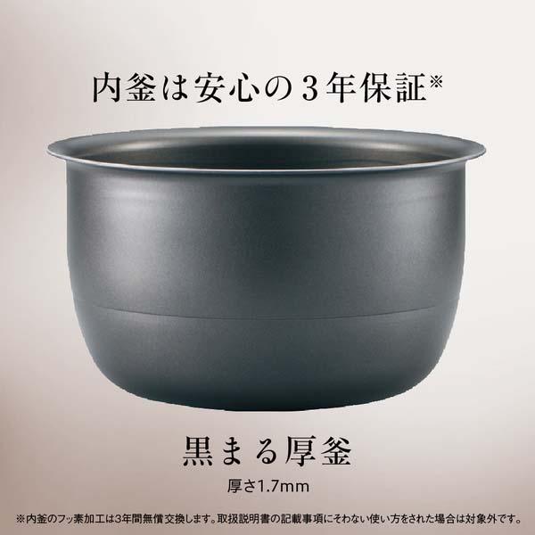 Nồi cơm điện Zojirushi NP-ZX18 1.8L Model 2022